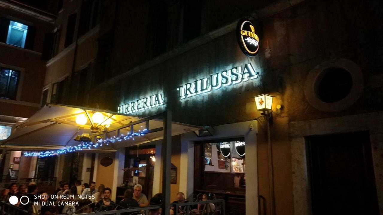 Appartamento Holidays In Trastevere *